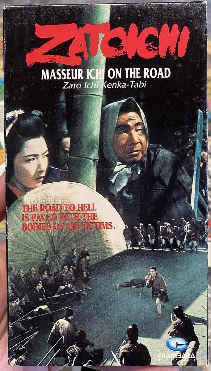 Zatiページ 1964 Zatoichi Masseur Ichi On The Road VHS Zato Ichi Kenka-Tabi