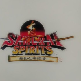 Neo Geo CD Shin Samurai Spirits