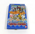 Bandai Digital Monster Card Game Japanese Boxed Set