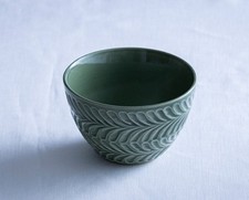 Hasami Ware Rosemary Rice Bowl (Oribe Green)