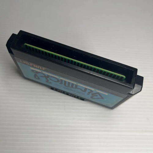 FC Gimmick! Famicom Game Cartridge 🎮 Software Only Japan JPN Retro Classic F/S - Picture 4 of 4