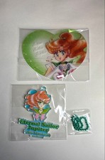 Sailor Moon Sailor Jupiter Sailor Moon Store Aurora Charm Clear Card Store excl