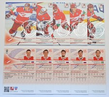 2013-14 Sereal KHL Spartak Moscow SILVER Pick a Player Card