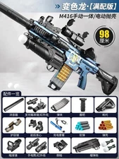 M416 Electric Soft Bullet Gun Toy – Continuous Firing Auto Blaster!