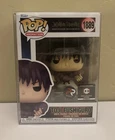 Funko Pop! Jujutsu Kaisen Toji Fushiguro PR Chalice Collectibles #1889 protector