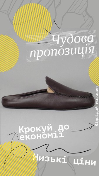 Men Rohde Slippers Brown Leather 42