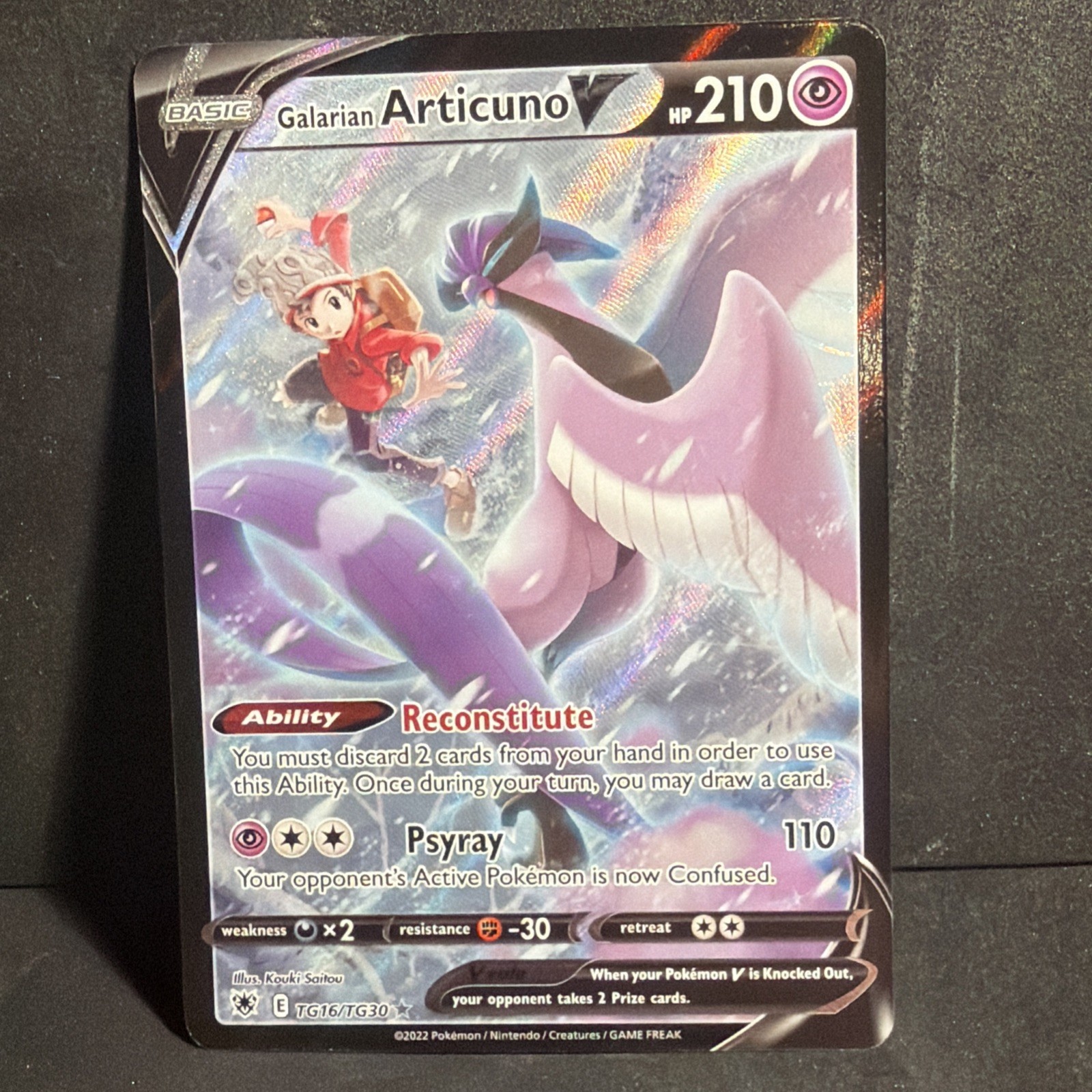 Galarian Articuno V TG16/TG30 Astral Radiance Trainer Gallery Pokemon Card NM