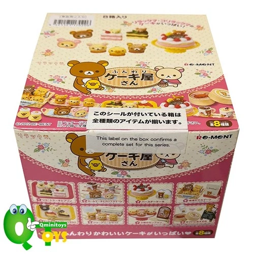 Rare 2011 Re-Ment Rilakkuma Fluffy Cake Shop Full Set of 8 pcs