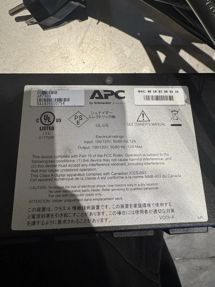 Unidad de distribución de energía PDU conmutada APC AP7901 20A 120V Foto 4 de 4