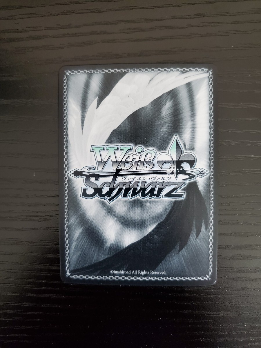 Weiss Schwarz Spy x Family English - Becky Blackbell - SPY/S106
