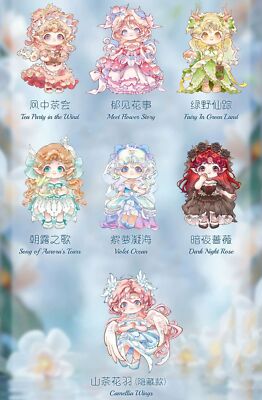 Heyone Flower Fairy Whisper Series Blind Box Confirmed Figure Toy