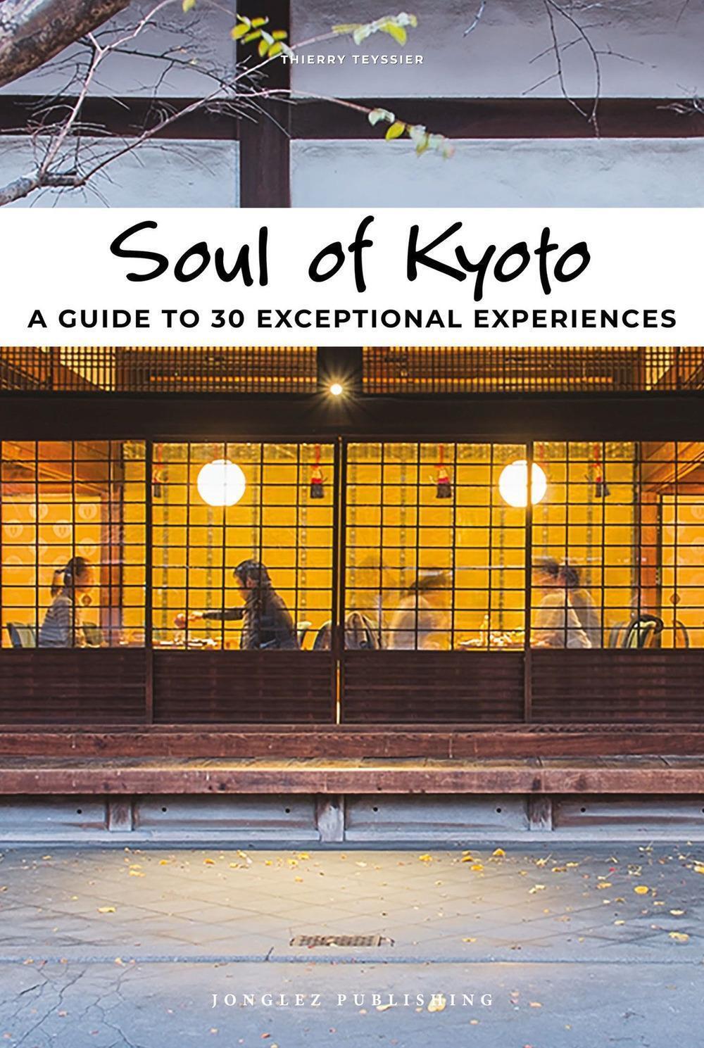 Thumbnail - Soul Of Kyoto Thierry Teyssier