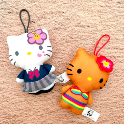 McDonalds Hello Kitty 50th Anniversary Plush Toy Stuffed Toy