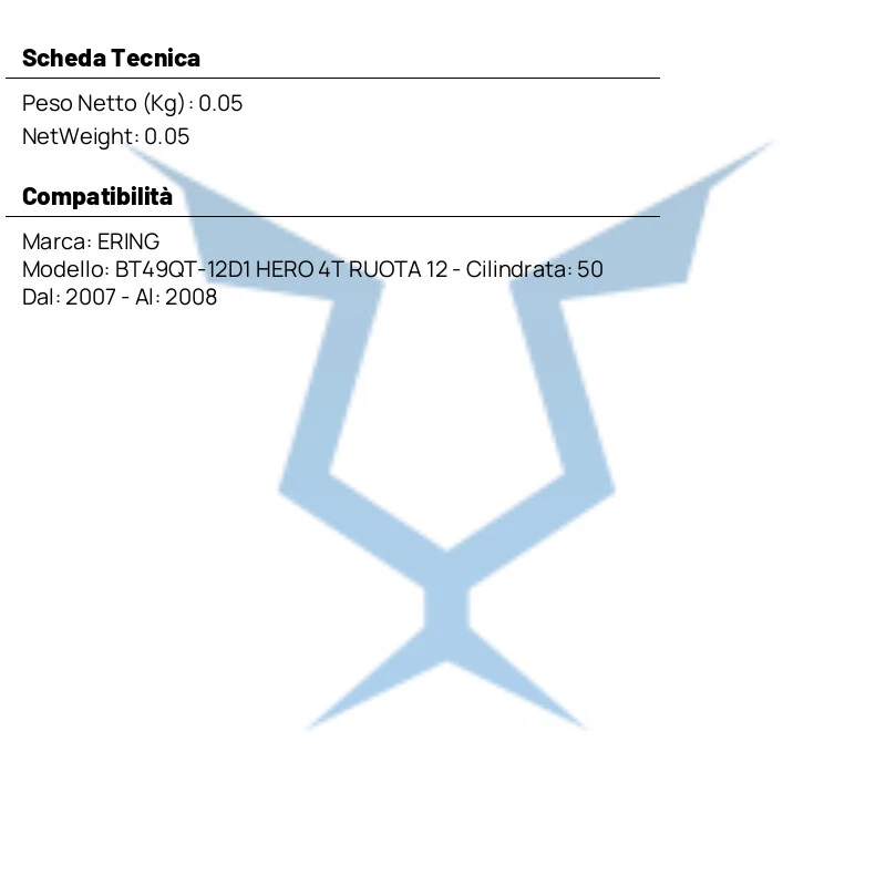 GUARNIZIONE COPERCHIO FRIZIONE ATHENA ERING 50 BT49QT-12D1 HERO 2007-2008 - Image 2 of 4