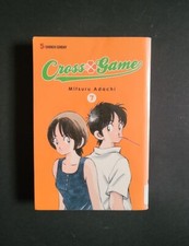 Cross Game Band 7; Mitsuri Adachi; Viz; Ex-libris