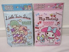 Little Twin Stars  My Melody  Mask Set