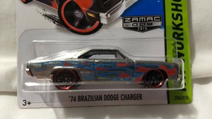 1974 brazilian dodge charger