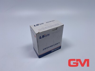LS Electric Schütz MC-9b 1a1b AC230V 50/60Hz contactor 1344000800 NO/NC Metasol