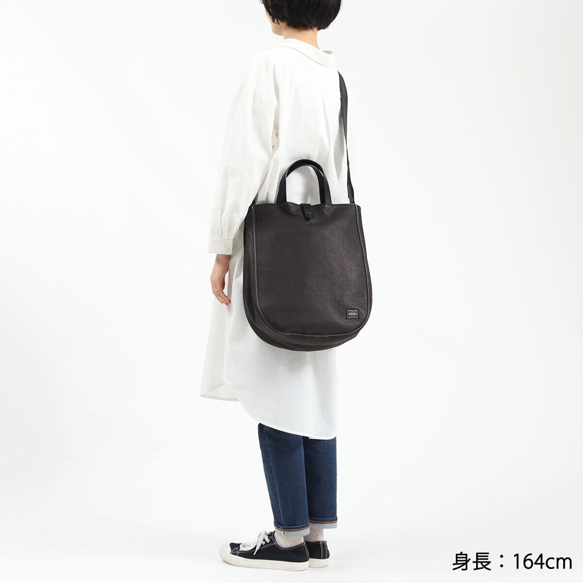 Porter Cisco 2WAY Tote Bag, Shoulder Bag, Yoshida Bag, Black Porter Cisco 2WAY Tote Bag, Shoulder Bag, Yoshida Bag, Black