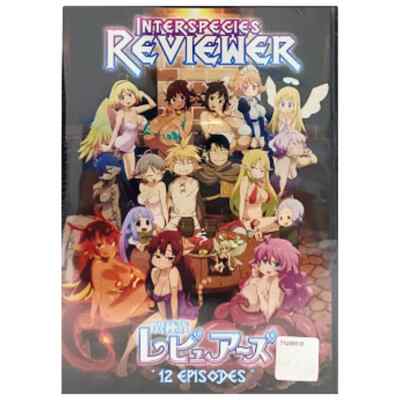 DVD Ishuzoku (Interspecies) Reviewers 12 Episodes English SUB Uncensored Uncut