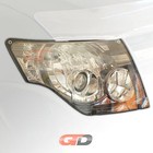 <!--F#f_0-->Head Light Protectors for TOYOTA PRADO 150 SERIES SUITS ALL MODELS 11/2009-2013<!--F/-->
