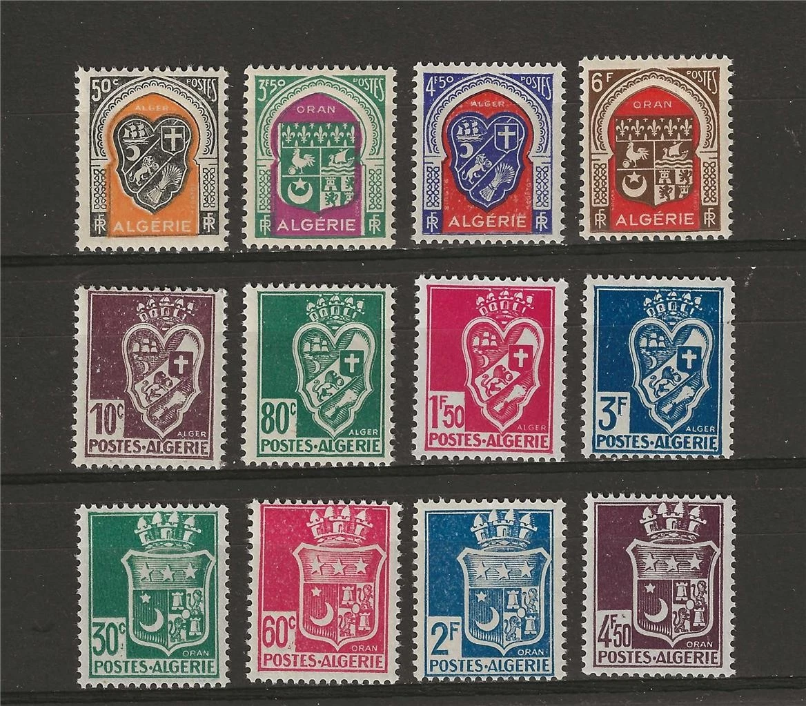 Algeria Stamps for sale | eBay