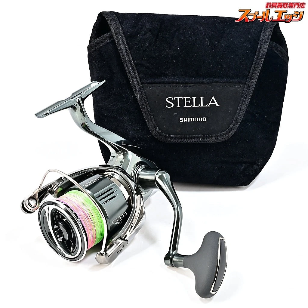 carrete shimano stella de segunda mano Las mejores ofertas en Carretes de Pesca Spinning Shimano Stella 3000