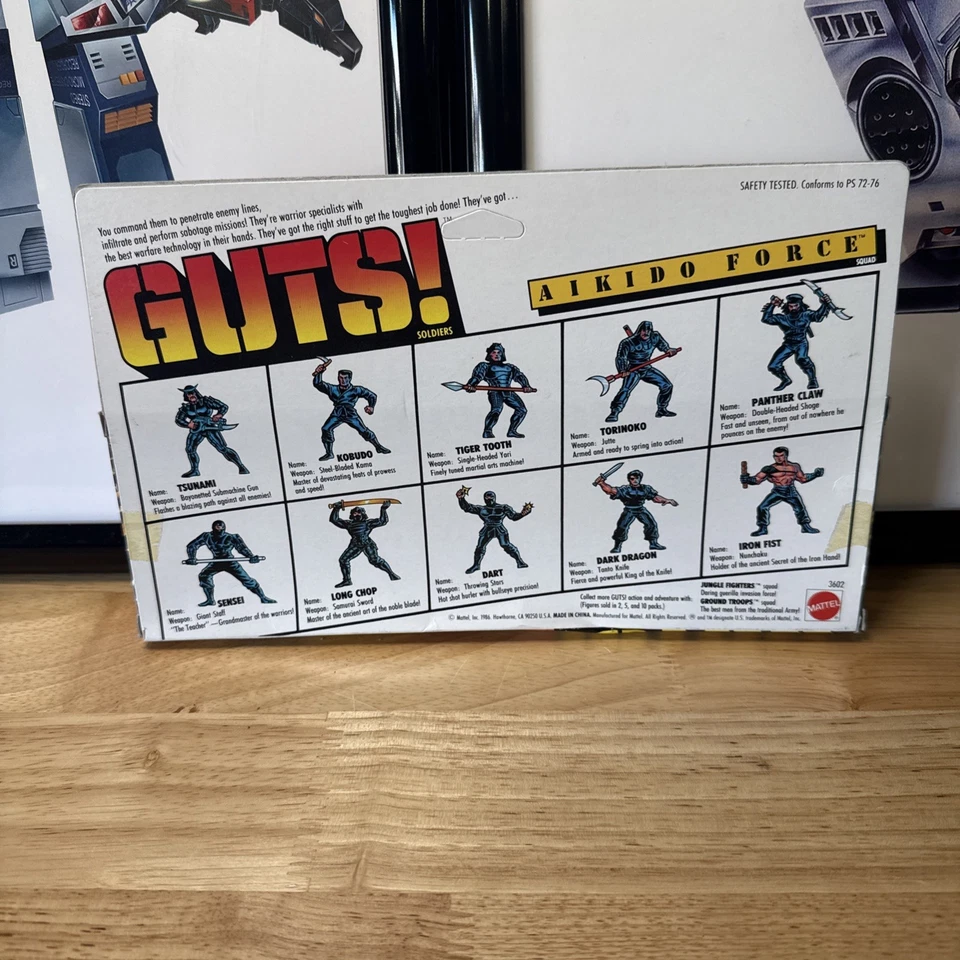 内脏! 世界最强硬的部队合气道部队 5 件套美泰 1986 — 第 3/4 张图片