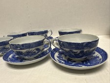Blue & White Porcelain Dragon Teacups & Saucers - Vintage Japan - Set of 4