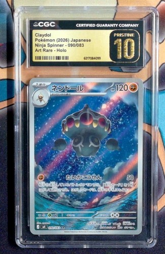 Pokemon Claydol #90 CGC Pristine 10 Ninja Spinner Japanese Holofoil Slab