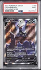 2021 POKEMON SWORD & SHIELD EVOLVING SKIES #189 FULL ART/UMBREON V PSA 9