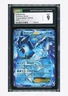 Pokemon CGC 9 Articuno EX Ultra Rare 2013 25/135 Plasma Storm English