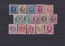 SA23d Belgium 1920 s King Albert I used stamps