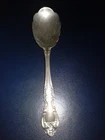 Gorham Melrose Sterling scallop spoon 6 inch