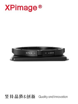 XPimage V-ALPA 14.1mm Lens Adapter for Hasselblad V Lens to Alpa 12 TC Camera