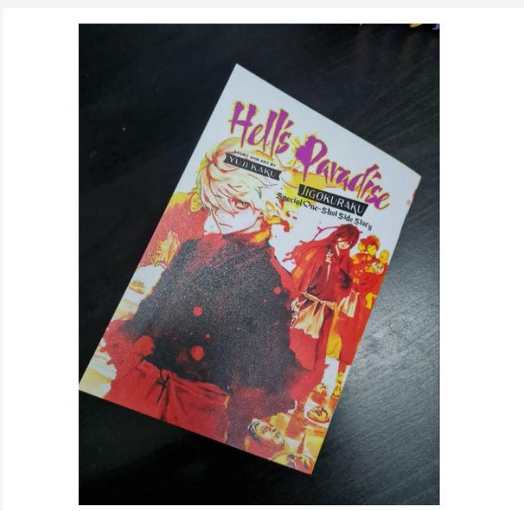 Hell's Paradise: Jigokuraku Manga Volume 1-13(END)Full Set English Version  Comic