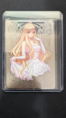 Amanda LaPalme Mana Moon Rose Maiden #467/600 Field Center