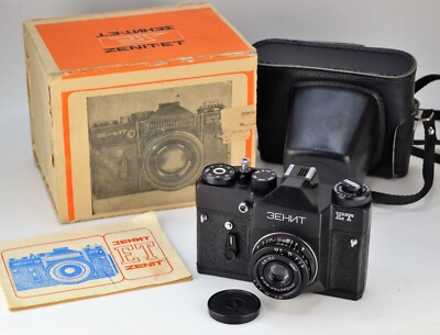 EXC! LAST ISSUE! BELORUSSIAN ''ZENIT-ET'' camera + INDUSTAR-50-2 lens, BOXED