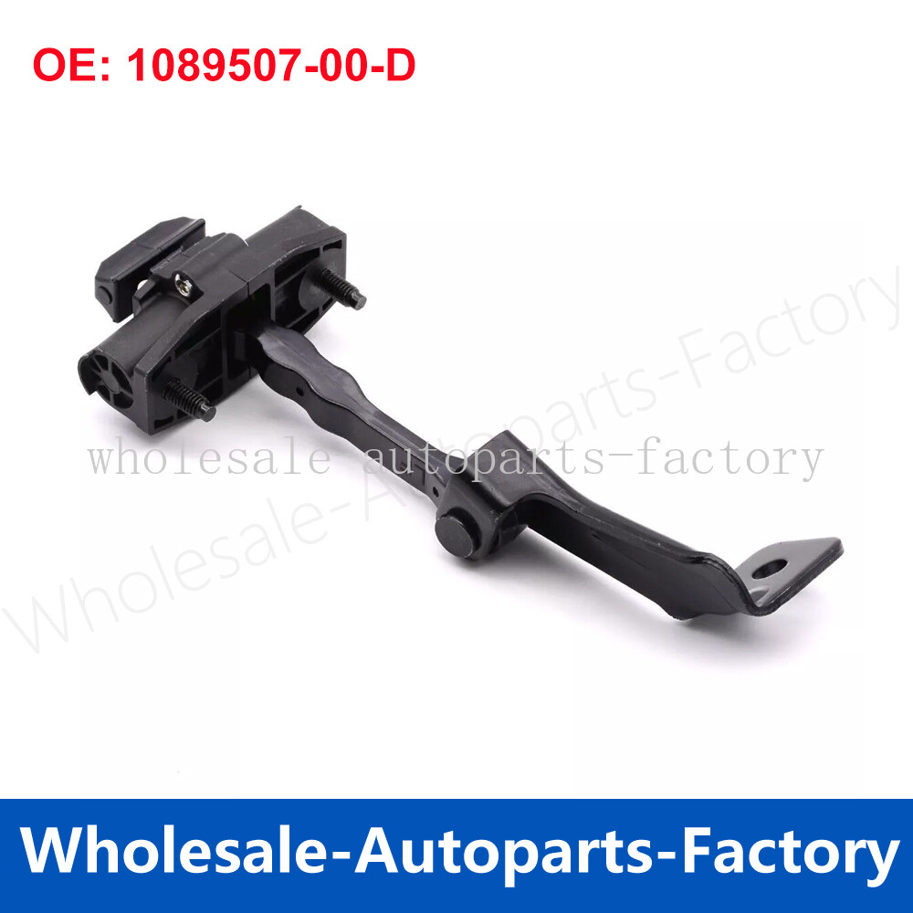 1089507-00-D One Piece Front Left Door Check Stop Strap For Tesla