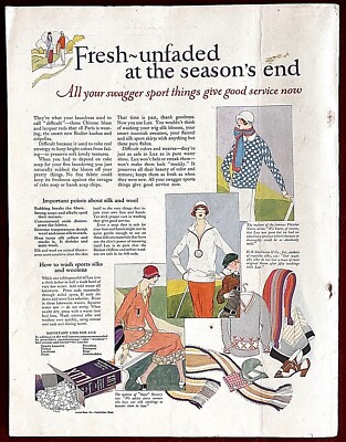 Vogue Magazine ~ June 15, 1924 ~ Plank Vionnet Paquin Steichen