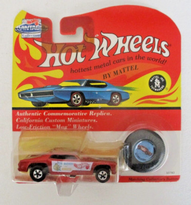 1993  Hot Wheels- Mongoose - Funny Car - Metallic Red - Tom Mcewen