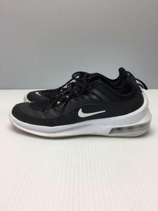 nike aa2168