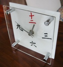 Stylish, Next branded square tabletop battery Clock with pretty Chinese Numbers