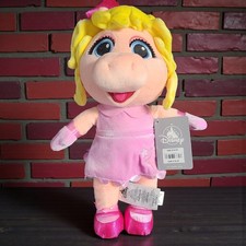 Disney Miss Piggy Plush Doll With Tags Pink Dress Muppet DisneyStore