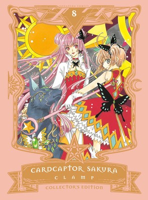 Cardcaptor Sakura Collector's Edition 8 | Clamp | Englisch | Buch | 2021