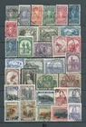 2 ) BELGIAN CONGO 1928/1941 : ALBUM PAGE DIFFERENT COMMEMORATIVE STAMPS USED