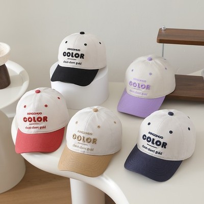  Süße Kinder Baseball Cap - bestickte Buchstaben, für Frühling/Herbst Outdoor Spaß