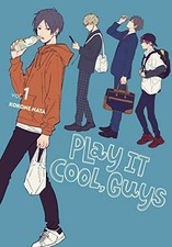 PLAY IT COOL, GUYS, VOL. 1 (PLAY IT COOL, GUYS, 1) By Kokone Nata Mint Condition