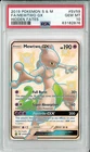 Mewtwo GX - Hidden Fates - SV59/SV94 - PSA 10