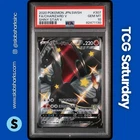 2020 POKEMON JP SWSH SHINY STAR V #307/190 CHARIZARD V SHINY SUPER RARE PSA 10